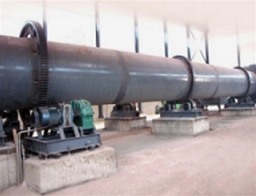 青海氯化钠干燥设备-回转圆筒干燥机